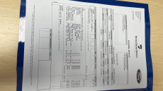 Ford Fiesta 1.0 EcoBoost 140 ST-Line 5dr Petrol Hatchback